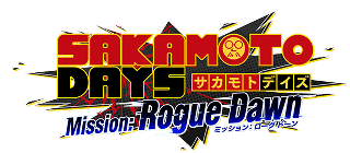 サカログ｜サカモトデイズ ミッション：ローグ ドーン（SAKAMOTO DAYS Mission: Rogue Dawn）ロゴ